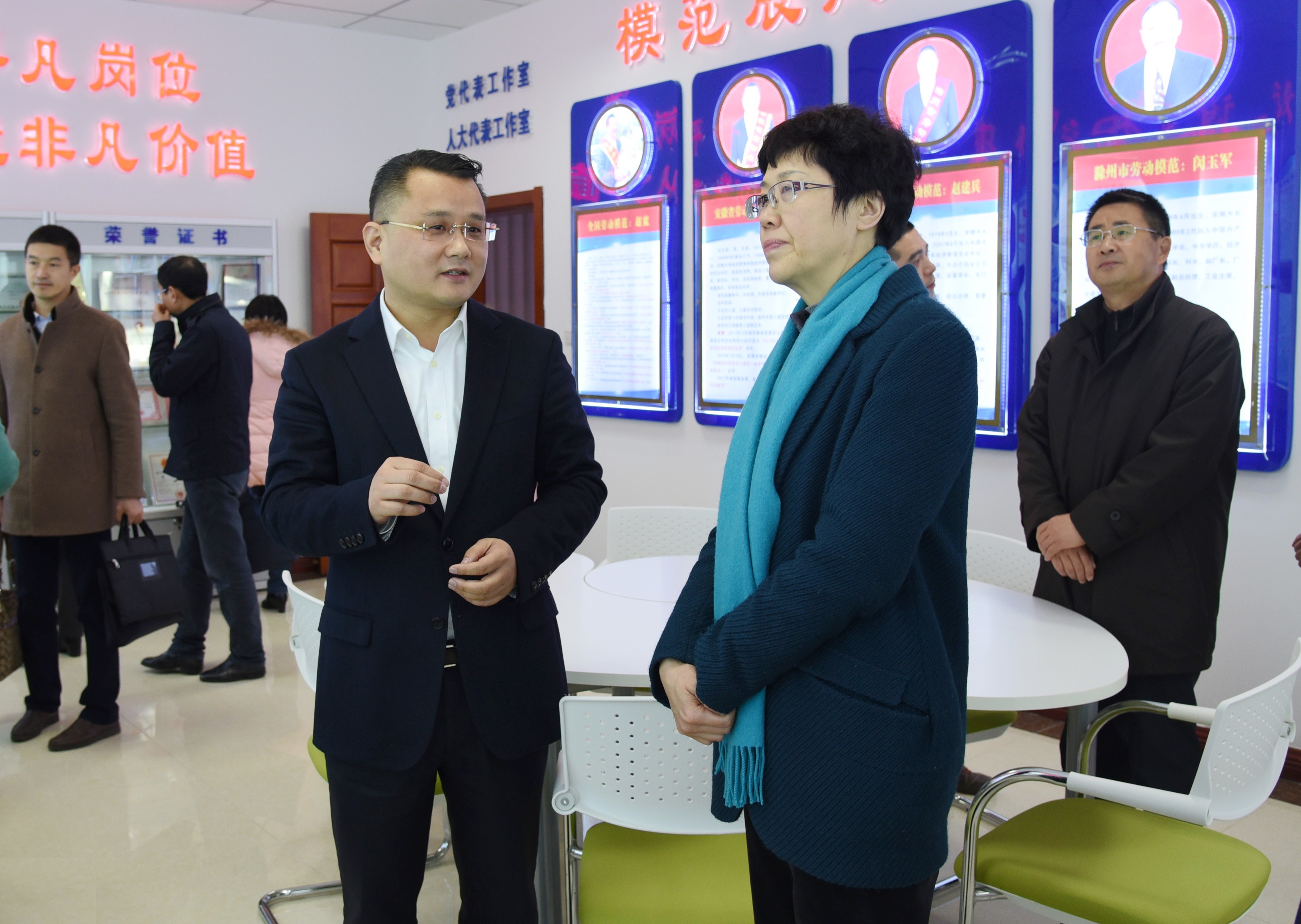 安徽省总工会一级巡视员张文静莅临安徽天康集团调研指导工作