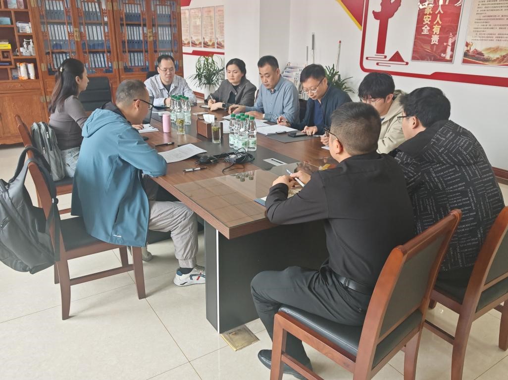 20241010 安徽天康集團(tuán)順利通過售后服務(wù)管理體系審核1